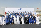 Inauguration of the Taweelah Gas Compression Plant. (photo: Abu Dhabi National Oil Company)
