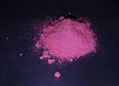 Cobalt sulfate produced using First Cobalt Refinery flowsheet.