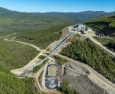 Pogo Gold Mine.