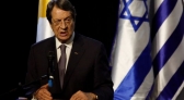 Cypriot President Nicos Anastasiades speaks during the 5th trilateral summit with Israel, Greece and Cyprus Dec. 20, 2018.
